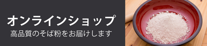 �v�c���I�����C���V���b�s���O